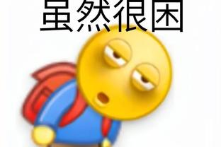 主任请夺冠？丁俊晖上次与奥沙利文英锦赛交手，6比0血洗火箭